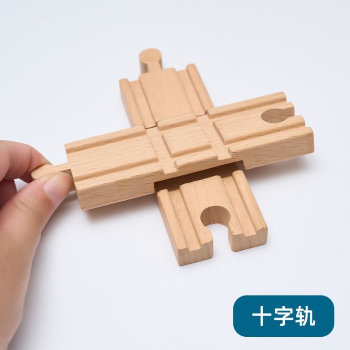 wooden-train-track-building-block-diy-accessories-track-expansion-package-compatible-wooden-railway-track-kids-educational-toys