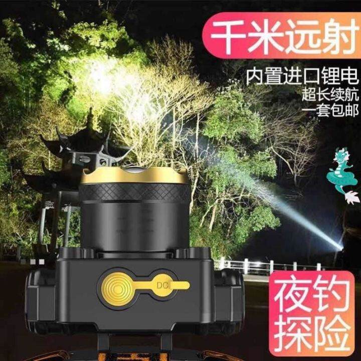 ไฟหน้า-led-ซูมแสงที่แข็งแกร่ง-usb-ชาร์จอุปนัยระยะไกลหูฟังไฟฉาย-super-bright-night-fishing-โคมไฟเหมืองแร่-a88x