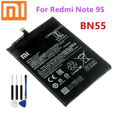แบตเตอรี่ BN55 แบตเตอรี่Xiaomi Note 9S Note9S 5020mAh + รับประกัน 3 เดือน