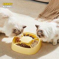 1PC Random Color Pet Slow Food Bowl Small Dog Choke-proof Bowl Non-slip Slow Food Feeder Rice Bowl Pet Feeder for Cats Dog D9081