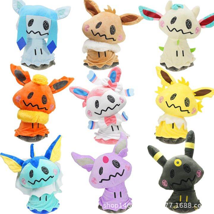 hot-ตุ๊กตา-pokemon-mimikyu-eevee-ของเล่นสําหรับเด็กคุณภาพสูง