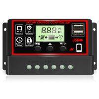 30A Solar Charge Controller, Solar Panel Battery Intelligent Regulator with Dual USB Port 12V/24V PWM Auto Paremeter