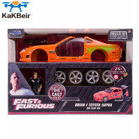 1:24 Brian S 1995โตโยต้าซูปราชุดหล่อตาย Kereta ของเล่น Diecast โลหะ