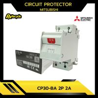 CIRCUIT PROTECTOR MITSUBISHI CP30-BA 2P 2A