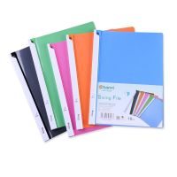 1 Pc Creative Office File Cover A4 Paper File Organizer Report Cover Rotation Slide Grip Clip File Folder