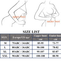 HotUpgrade Soft Support Strips Skin-Friendly Women Underwear Close-Fitting No Steel Ring Gathered Up Beautiful Back Latex Cup