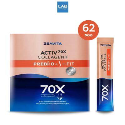 ZEAVITA Activ70X Collagen Plus PREBRO &amp; S-FIT 62Sachet/box ซีวิต้า แอคทีฟ70เอ็กซ์ คอลลาเจน พลัส พรีโบร แอนด์ เอส-ฟิตต์ 62ซอง/กล่อง