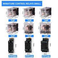 Miniature control relays Small Intermediate Relay AC 12V  DC C24 AC220 HH52P HH53P HH54P HH62P HH63P HH64P MY2NJ  MY3NJ  MY4NJ Electrical Circuitry Pa