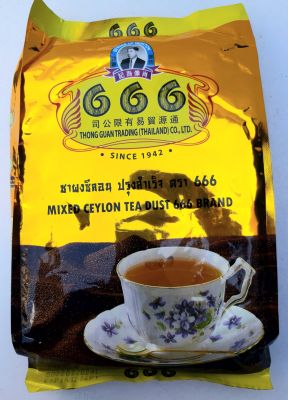 ชาผงซีลอน ปรุงสำเร็จ ตรา 666 น้ำหนัก 1 กิโลกรัม