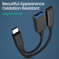 2 In 1 USB C สายเคเบิล OTG อะแดปเตอร์ชนิด C เพื่อ USB อะแดปเตอร์ที่มีชาร์จพอร์ต PD สำหรับ Samsung Huawei/Xiaomi แล็ปท็อปและแท็บเล็ต