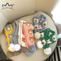 Cartoon Bear Baby Knitted Scarf Autumn Winter Warm Children Wool Scarf Outdoor Windproof Kids Scarf