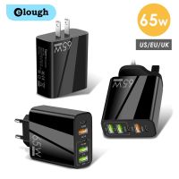 GuangZhouLiChaoPiF Elough ที่ชาร์จเร็ว 65W QC3.0 20W USB ปลั๊ก US พร้อม 5 พอร์ต สําหรับโทรศัพท์มือถือ