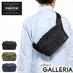  Yoshida Bag Porter Waist Bag Heat 703-07971 Black from Japan :  Clothing, Shoes & Jewelry