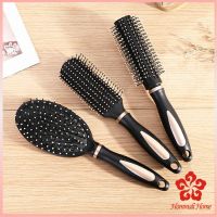 หวีนวดศีรษะ หวีจัดทรงผม หวีกลมไดร์ผม สะดวกพกพา  Hairdressing comb