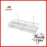 ชุดราวแขวน ยึดผนัง BRISK WW10KITCHEN RACK BRISK WW10 **คุณภาพดี**