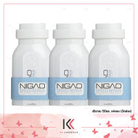 **โปรสุดคุ้ม 3 ขวด ** Nigao Speed Repair นิกาโอะ สปีด รีแพร์ (รีแพร์เส้นผมเร่งด่วน)