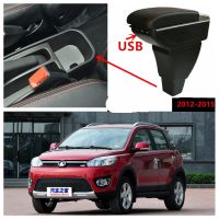 hot！【DT】▼卍❄  wall hover M4 armrest box central Store content Storage with cup ashtray USB interface products 2012-2015