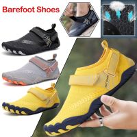 Aqua Swimming Shoes Quick Dry for Men Women Wading Upstream Anti Slip Water Sneakers Barefoot Beach Couple Sports Lightweight