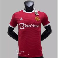 คุณภาพสูง 2021/22 Man U Jersey เสื้อฟุตบอล เกรด ฉบับพิเศษ 3AAA