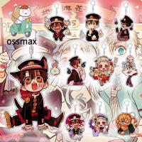 OSSMAX Yahiro Nene Hanako-Kun พวงกุญแจอะนิเมะทำจากอะนิเมะที่ใส่กุญแจผูกห้องน้ำพวงกุญแจ