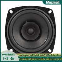 【Maxmall 1- 3 วันส่งของ】ลำโพงโคแอกเชียล TS-401 ลำโพงความถี่เต็มช่วงสากล 4 นิ้ว 300W ความละเอียดสูงสีดำสำหรับรถยนต์ในร่ม