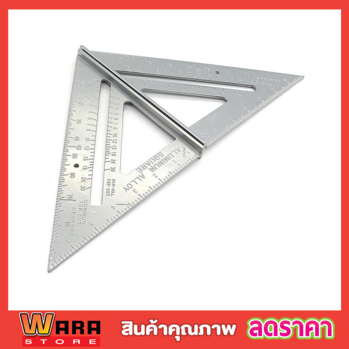 triangle-ruler-ไม้ฉาก3เหลี่ยม-ไม้ฉากปรับมุม-ไม้ฉากวัดมุม-ไม้ฉาก-ไม้ฉากติดผนัง-ฉากวัดสามเหลี่ยม-แบบอลูมิเนียม-ไม้ฉากปรับมุม-ขนาด-7-นิ้ว