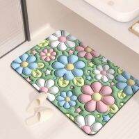 ♝▪✔ Floor Mat 3D Visual Effect Quick Drying Diatom Mud 40x60cm Flower Pattern Bathroom Anti-slip Floor Mat Daily Use