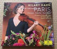 Wxw 4839847 Shoshon/Prokofiev/Lautavarahan 1CD ใหม่เอี่ยม