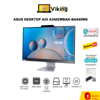 ASUS DESKTOP AIO A3402WBAK-BA045WS BLACK