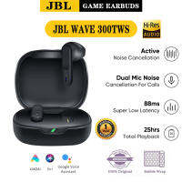 JBL เวฟ300หูฟังบลูทูธ [ไมโครโฟนคู่ไม่มีเสียงรบกวน42dB 88MS ความหน่วงต่ำ88MS,ความสามารถในการเล่น IPX5รวม25ชั่วโมงและ Bluetooth5.0เชื่อมต่อได้ง่าย