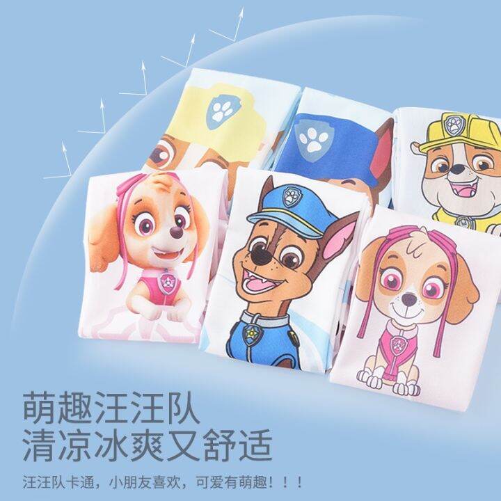 paw-patrol-ปลอกแขนกันแดด-ผ้าเรยอน-ลายการ์ตูน-ป้องกันรังสีอัลตราไวโอเลต-มี-4-สี-สําหรับเด็ก