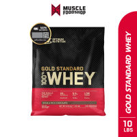 Optimum Nutrition Whey Protein Gold Standard 10LB - เวย์โปรตีน