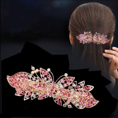 Colorful Headdress Rhinestone Butterfly Hairpin Spring Clip Elegant Ladies Hair Accessories