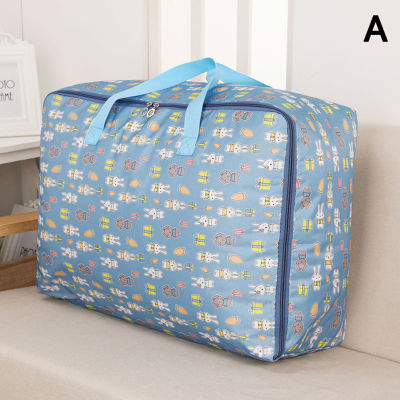 Oxford Cloth Quilt Storage Bag Large-Capacity Travel Package Toy Organizing Bag