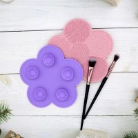 ☄✷◐  Silicone Make Up Cleaning Scrubber Cleansing Washing Makeup Cleaner with Cup