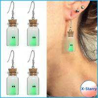 X-STARRY 2Pairs Tiny Glow-in-the-Dark ต่างหูผีผี การนำผีมาใช้ จี้เสน่ห์เหมือนผี ต่างหูแบบห้อย ของขวัญเครื่องประดับปาร์ตี้ ขวดดริฟท์ ต่างหูฮาโลวีน ผู้หญิงและเด็กผู้หญิง