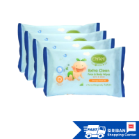 ENFANT ทิชชู่เปียก EXTRA MILD FACE &amp; BOBY WIPES ทิชชู่เปียกสูตร ลดการสะสมของสิ่งสกปรก สะอาดมั่นใจ