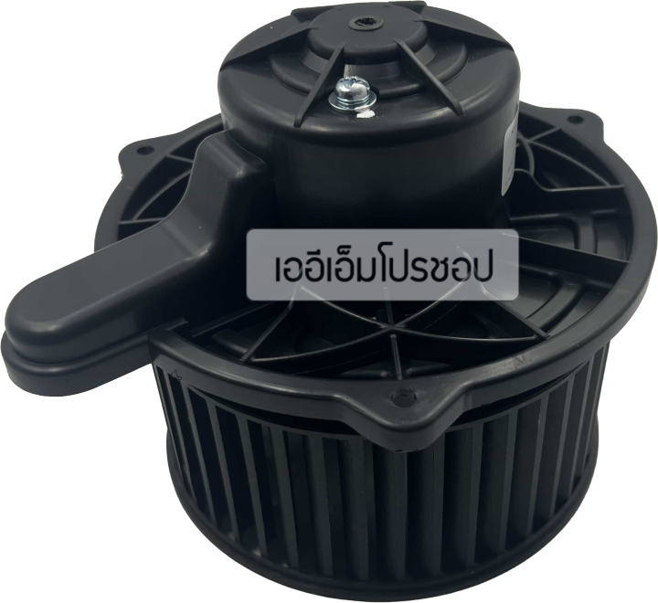 โบเวอร์แอร์-hyundai-h1-ปี-2004-2006-12v-หมุนตามเข็ม-เส้นผ่าน-160-มม-รูน็อต-142-มม-โบลเวอร์แอร์-โบเวอร์แอร์-โบลเวอร์-พัดลมโบล-พัดลมโบลเวอร์-พัดลมโบ