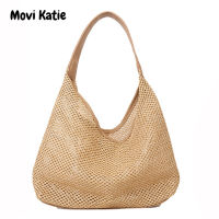 Movi Katie กระเป๋าโท้ท กระเป๋าสตรีกระเป๋าสะพาย Tote ทอกระเป๋าแฟชั่นฟางกระเป๋าชายหาดวันหยุดกระเป๋า