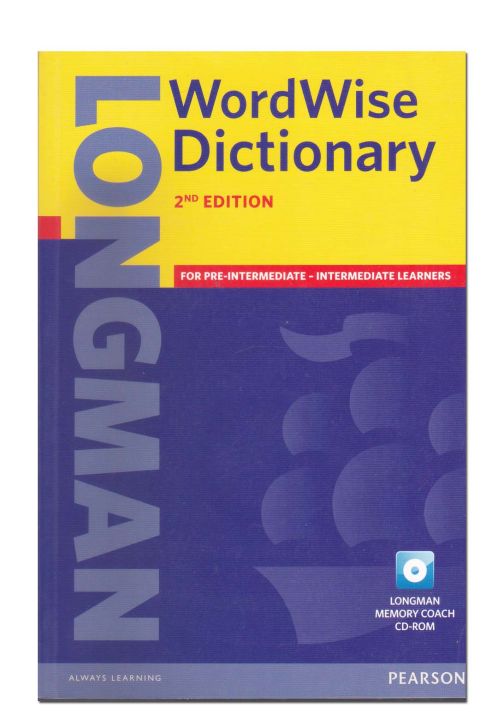 หนังสือ-longman-wordwise-dictionary