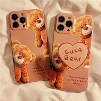 เคส สำหรับ ไอโฟน เคสซิลิโคน สินค้าพร้อมส่งจากไทย สำหรับ Iphone 13 12 11 Pro max ไอริงcute beer TPU-S1196