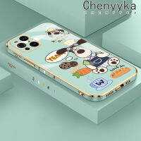 เคส Chenyyyka สำหรับออปโป้ไฟนด์ X3ค้นหาเคส X3 Pro ลายสุนัขการ์ตูนเคสซิลิโคนดีไซน์ใหม่ด้านข้างฝาปิดเลนส์เต็มกล้องป้องกันกล่องกันกระแทก Softcase