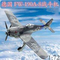 A 1:72ขนาด Fw190d Fw190a เยอรมันโมเดลรถโมเดลเครื่องบินรบพลาสติกเครื่องบินของสะสมของขวัญที่ไม่ใช่ของเล่น