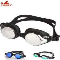 New Swimming Goggles Men Women Swim Goggles Diopter Waterproof Anti Fog UV Swimming Pool Goggles Professional Swim Glasses