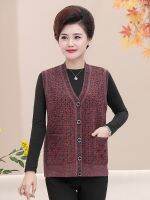 Spring and autumn thin knitwear cardigan waistcoat Middle-aged and elderly womens western-style mothers waistcoat Autumn old mans vest