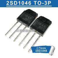 2pcs 2SD1046 TO-3P D1046 Audio Power Amplifier Transistor