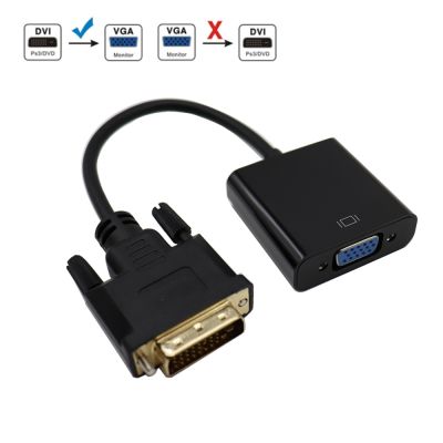 Chaunceybi 1080P DVI-D DVI To Video Cable Converter 24 1 25Pin to 15Pin for Computer