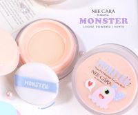 NEE CARA Monster Loose Powder N1970