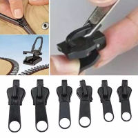 xingwendanp 6pcs Instant Zipper Universal Instant Fix ชุดซ่อมซิปเปลี่ยนซิป