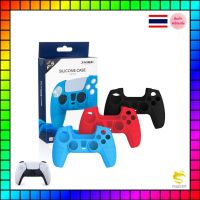 DOBE Silicone Case for PS5